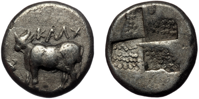 BITHYNIA. Calchedon. ( Silver.3.68 g. 14 mm ) Drachm Circa 367-340 BC
Bull stand...