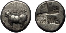BITHYNIA. Calchedon. ( Silver.3.68 g. 14 mm ) Drachm Circa 367-340 BC
Bull standing left on ear of grain,
Rev: Grained windmill incuse.
SNG v. Aul. 48...