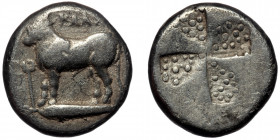 BITHYNIA. Calchedon. ( Silver. 3.73 g. 14 mm ) Drachm Circa 367-340 BC
Bull standing left on ear of grain, kerykeion in front 
Rev: Grained windmill i...