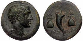 PAPHLAGONIA. Sinope. ( Bronze. 4.05 g. 17 mm) Ae. Struck under Mithradates VI Circa 120-111
Draped and winged bust of Perseus right
Rev: ΣΙΝΩ - ΠΗΣ Co...