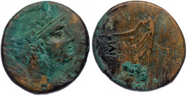 PAPHLAGONIA. ( Bronze. 28 mm) 18.63 g. Sinope. Mithradates VI Eupator (Circa 105- 85 BC). Ae.
Obv: Helmeted head of Athena right.
Rev: ΣΙΝΩ - ΠΗΣ.
Per...