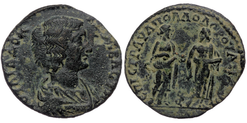 (Bronze, 9.44g, 27mm) AEOLIS, Aegae, Julia Domna (193-217), Aurelios Apollodoros...