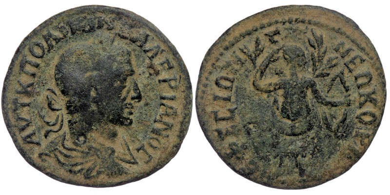 (Bronze, 7,93g, 28mm) IONIA. Ephesus. Valerian I (253-260). Ae.
Obv: AVT K ΠO ΛI...
