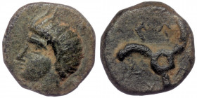 DYNASTS of LYCIA. Perikles ( Bronze. 1.62 g. 12 mm) . Circa 380-360 BC.
Horned head of Pan left.
Rev: Triskeles. 
Falghera 219-23; SNG von Aulock 4257...