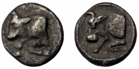 CARIA. Uncertain. ( Silver. 0.20 g. 7 mm) Hemiobol (Circa 420-390 BC).
Forepart of bull left.
Rev: Forepart of bull left.
SNG Kayhan 976.
