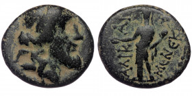 (Bronze, 4,67g, 17mm) CARIA, Halikarnassos. ca 150-50 BC. Æ Menek magisrate
Obv: Head of Zeus right
Rev: AΛIKA… MENEK -Tyche standing left, holding co...