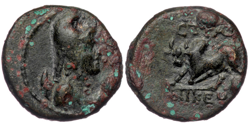 Caria, Stratonikeia ( Bronze. 3.40 g. 16 mm) Psuedo-autonomous issue, time of th...