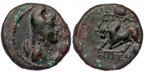Caria, Stratonikeia ( Bronze. 3.40 g. 16 mm) Psuedo-autonomous issue, time of the Antonines, circa AD 138-161. 
Draped bust of Mên on crescent to righ...