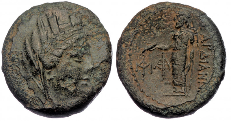 (Bronze, 7,67g, 20mm) LYDIA, Sardes (133 BC-AD 14) AE 
Obv: Turreted, veiled and...