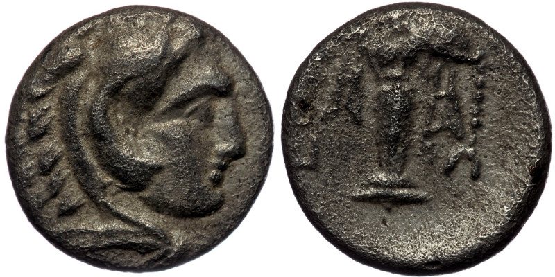 Mysia. Pergamon ( Silver. 1.25 g. 11 mm) circa 310-282 BC. Diobol AR
Head of Her...