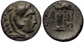 Mysia. Pergamon ( Silver. 1.25 g. 11 mm) circa 310-282 BC. Diobol AR
Head of Herakles to right, wearing lion skin headdress.
Rev: Statue of Pallas Ath...