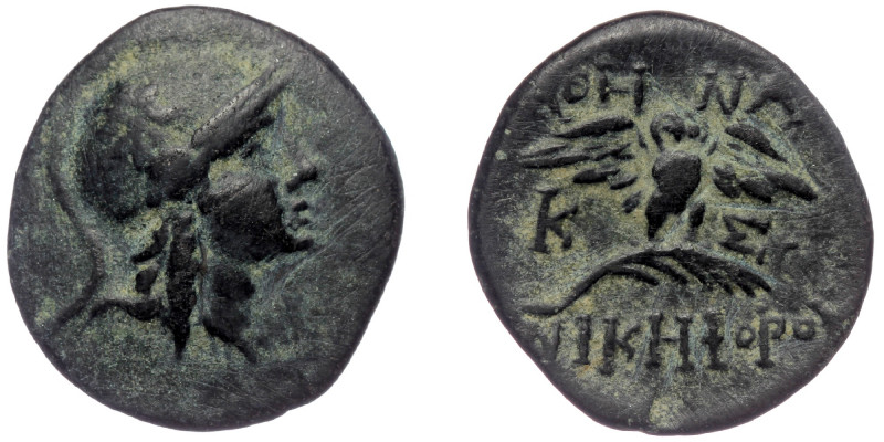 Mysia. Pergamon( Bronze. 2.51 g. 18 mm) circa 180-150 BC.
Head of Athena to righ...