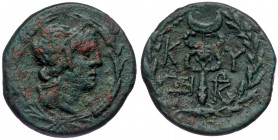 MYSIA. Kyzikos.( Bronze. 4.71 g. 20 mm) Ae (1st century BC).
Head of Kore Soteira right, wearing grain wreath; all within wreath.
Rev: K - Y / ZI./ Co...