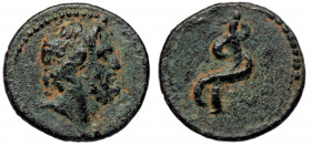 MYSIA.( Bronze. 2,51 gr, 17 mm) Pergamon AE17 (2nd-1st centuries BC).
Head of Asklepios right
Rev: Serpent-entwined staff.
SNG Copenhagen 401. Ex Dr. ...