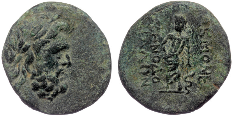 PHRYGIA. Akmoneia. ( Bronze. 3.20 g. 18 mm) Ae (1st century BC). Menodotos and S...