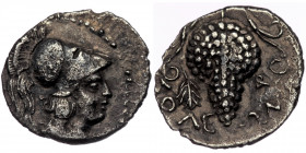 Cilicia, Soloi ( Silver.0.66g . 11 mm) AR Obol. Circa 350-330 BC.
 Head of Athena to right, wearing crested Corinthian helmet.
Rev: Grape bunch, with ...