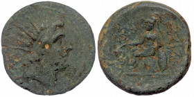 (Bronze, 11,76g, 25mm) CILICIA. Soloi, ca 100-30 BC. AE (Bronze, 25 mm, 11.37 g, 1 h). 
Obv: Radiate head of Helios to right; behind, monogram of AE. ...
