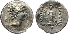 KINGS of CAPPADOCIA. ( silver. 3.77 g, 19 mm) Ariarathes VII Circa 107 -101 BC. AR Drachm 
Diademed head right 
Rev: Athena Nikephoros standing left