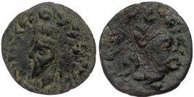 KINGS OF ARMENIA. Tiridates II ( Bronze. 6.21 g. 25 mm) circa 217-252.
Uncertain emperor/Tididates? Head left wearing four-pointed tiara tied with a d...