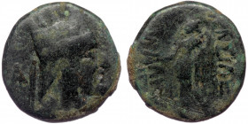 Kings of Armenia. ( Bronze. 4.74 g. 18 mm) Tigranes II "the Great" 95-56 BC.
Diademed and draped bust of King right, wearing tiara, A behind.
Rev: Nik...