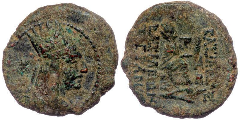 Kings of Armenia. ( Bronze. 8.99 g. 22 mm) Tigranes II "the Great" (95-56 BC). A...