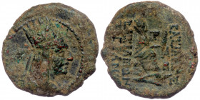 Kings of Armenia. ( Bronze. 8.99 g. 22 mm) Tigranes II "the Great" (95-56 BC). AE 
Obv. Head right, wearing Armenian tiara.
Rev. BAΣIΛEΩΣ BAΣIΛEΩN TIΓ...