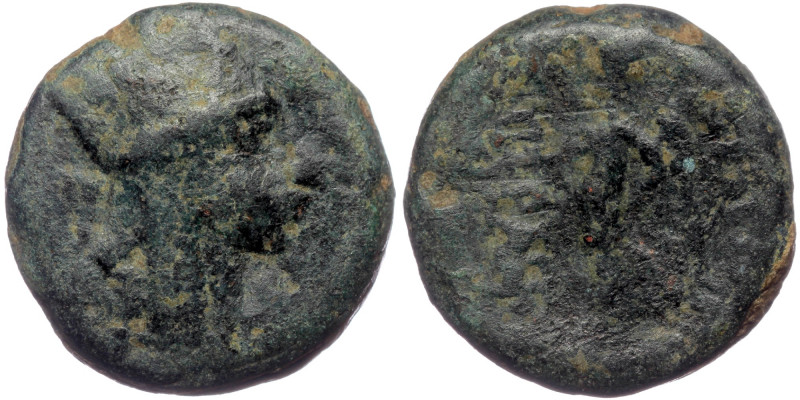 Kings of Armenia. ( Bronze.7.99 g. 19 mm) Tigranes II "the Great" 95-56 BC.
Diad...