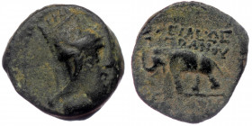 Kings of Armenia ( Bronze. 5.71 g. 18 mm) - Tigranes V (AD 6-12) - AE
Diademed, draped and bearded bust of Tigranes right wearing tiara.
Rev: ΒΑΣΙΛΕΩΣ...