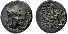 KINGS OF ARMENIA. ( Bronze. 6.63 g. 22 mm)Tigranes II 'the Great' (95-56 BC). Ae. Tigranocerta.
Bust right, wearing tiara.
Rev: BAΣIΛEΩN TIΓPANOY. / T...