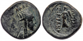 KINGS OF ARMENIA.( Bronze. 3.49 gr. 18 mm) Tigranes III (20-8 BC). Ae
Diademed and draped bust right, wearing Armenian tiara.
Rev: BAΣΙΛΕΩ / ΤΙΓΡΑΝI. ...