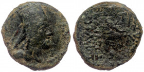 KINGS OF ARMENIA (Bronze. 5.16 g. 18 mm) Tigranes II 'the Great' (95-56 BC). Ae.
Diademed and draped bust right, wearing tiara.
Rev: Tyche seated righ...