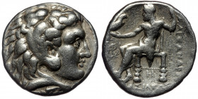 SELEUKID KINGDOM.(Silver. 16.99 g. 26 mm) Seleukos I Nikator (312-281 BC). Tetradrachm. Babylon.
Struck in the name and types of Alexander III 'the Gr...