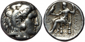 Seleukid Empire ( Silver. 17.09 g. 25 mm) Seleukos I Nikator AR Tetradrachm. 
In the name and types of Alexander III of Macedon. Babylon I, circa 311-...