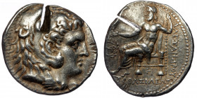 Seleukid Empire,( Silver. 17.05 g. 28 mm) Seleukos I Nikator AR Tetradrachm. 
In the name and types of Alexander III of Macedon. Babylon I, circa 312-...