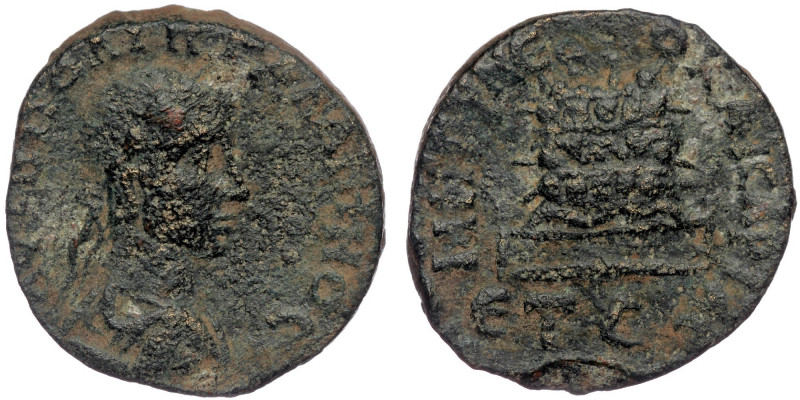 (Bronze, 14.01g, 27mm) PONTUS, Neocaesarea. Gallienus. AD 253-268. Æ, Dated CY 2...