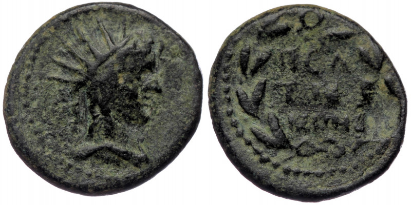 (Bronze, 2,45g, 16mm) PHRYGIA. Peltai, Pseudo-autonomous issue, 138-192.
Obv: Ra...