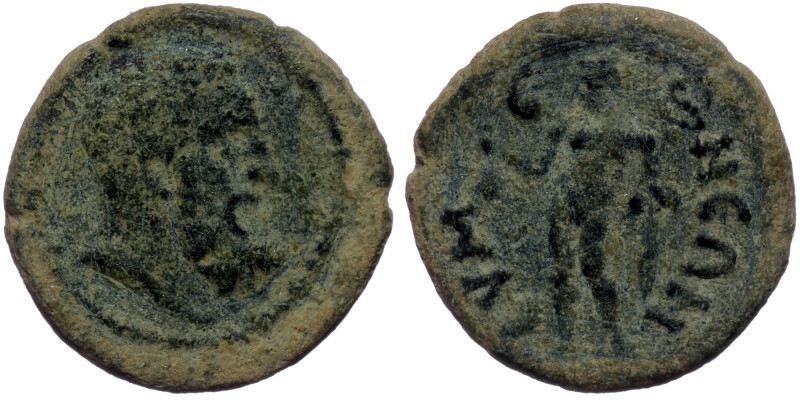 (Bronze, 2,43g, 15mm) PHRYGIA. Eumenea. Pseudo-autonomous (3nd century). AE
Bare...