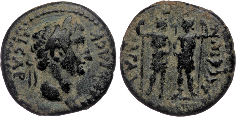 (Bronze, 5,52g, 19mm) PISIDIA, Sagalassus, Nerva (96-98) Æ 
Obv: ΝΕΡΟΥΑϹ ΚΑΙϹΑΡ ...