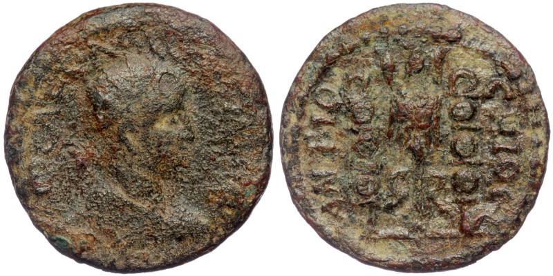 Pisidia. ( Bronze. 5.60 g. 22 mm) Antioch. Volusian AD 251-253
radiate, draped a...