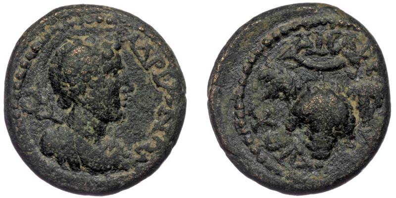 CILICIA, Diocaesarea. Autonomous Issue. Time of Hadrian (117-138) 
Obv: AΔPIANΩN...