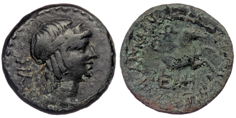 (Bronze, 4,53g, 18mm) CILICIA, Seleucia ad Calycadnum. 2nd Century BC-Imperial T...