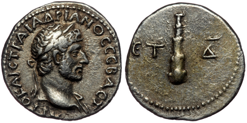 (Silver, 1,92g, 15mm) CAPPADOCIA. Caesarea. Hadrian (117-138) AR Hemidrachm, Dat...