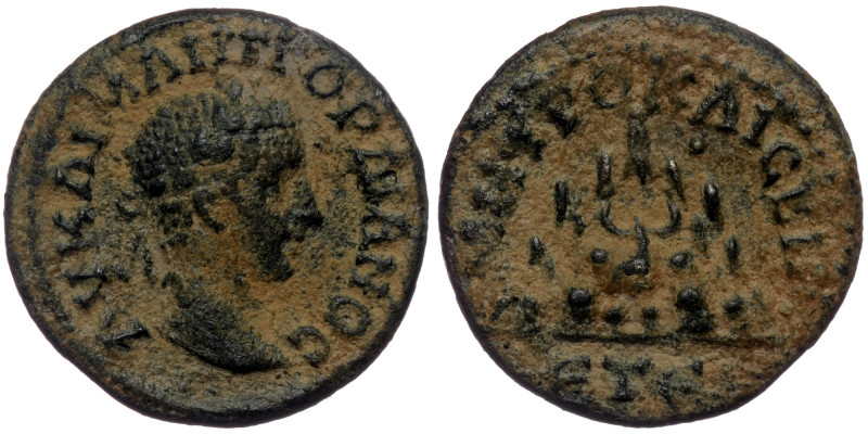 (Bronze, 3,36g, 17mm) CAPPADOCIA, Caesarea , Gordian III (238-244), Year Ɛ = 5 (...