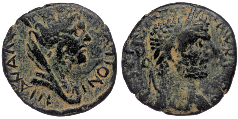 MESOPOTAMIA. Carrhae. Caracalla (198-217). AE
Obv: [M AVR ANTONINVS P F AVG] - L...