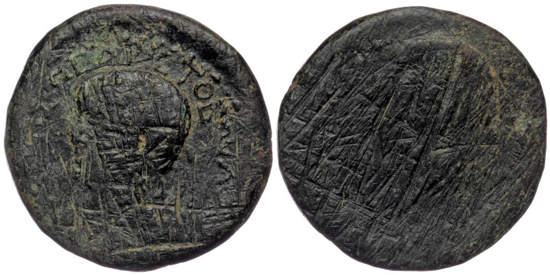 (Bronze, KINGS of ARMENIA MINOR. Aristoboulos, with Salome (54-92) Æ Dated RY 13...