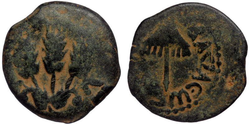 (Bronze, 2,72g, 17mm) JUDAEA. Herodians. Agrippa I (37-44). AE prutah, dated reg...