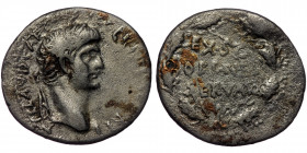 (Silver, 3,01g, 19mm) CLAUDIUS (41-54) AR Denarius, Lugdunum, 41-42. 
Obv: TI CLAVD CAESAR AVG GERM PM TR P - Head right, crowned with oak. 
Rev: EX S...