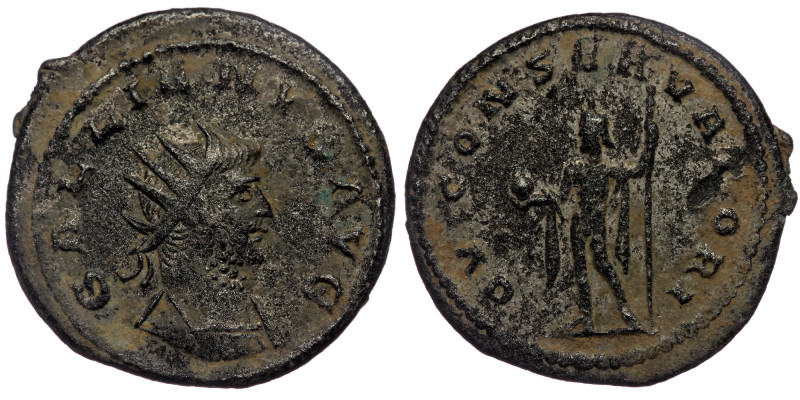 (Bronze, 3,36g, 21mm) GALLIENUS BI Antoninianus. Antioch, 266-269. 
Obv: GALLIEN...