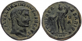 (Bronze, 5,87g, 24mm) Maximinus II AE follis, Antioch. AD 309
GAL VAL MAXIMINVS NOB CAES - laureate head right 
Rev: GENIO CA-ESARIS star - Genius sta...