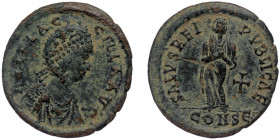 (Bronze, 3,44g, 23mm) Aelia Flacilla (383-386) Constantinople
Obv: AEL FLACCILLA AVG - diademed and draped bust right 
Rev: SALVS REI-PVBLICAE - Empre...